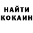 Amphetamine Розовый dcom93