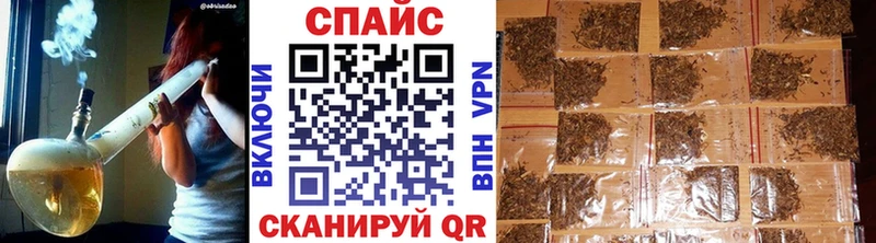 БУТИРАТ 99%  Камышлов 
