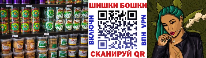 Печенье с ТГК марихуана  сколько стоит  Камышлов 