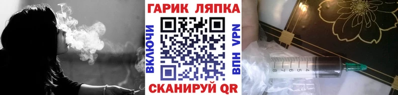 ОМГ ОМГ ONION  Камышлов  shop телеграм  Гашиш 40% ТГК 