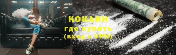 мефедрон VHQ Верхний Тагил