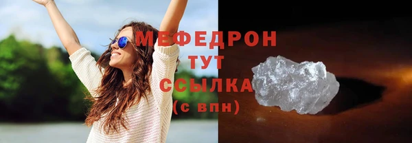 каннабис Володарск