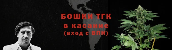 каннабис Володарск