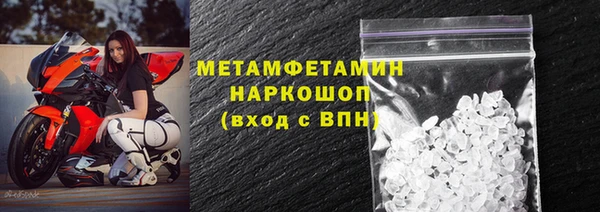 каннабис Володарск