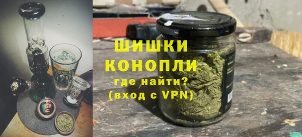каннабис Володарск
