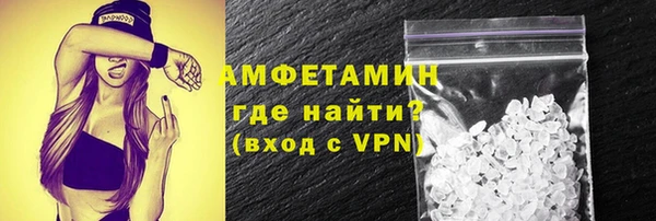каннабис Володарск