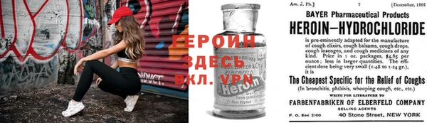 каннабис Володарск