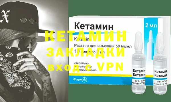 каннабис Володарск