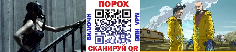Метамфетамин Methamphetamine Камышлов