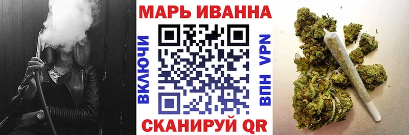 Конопля конопля  закладка  Камышлов 